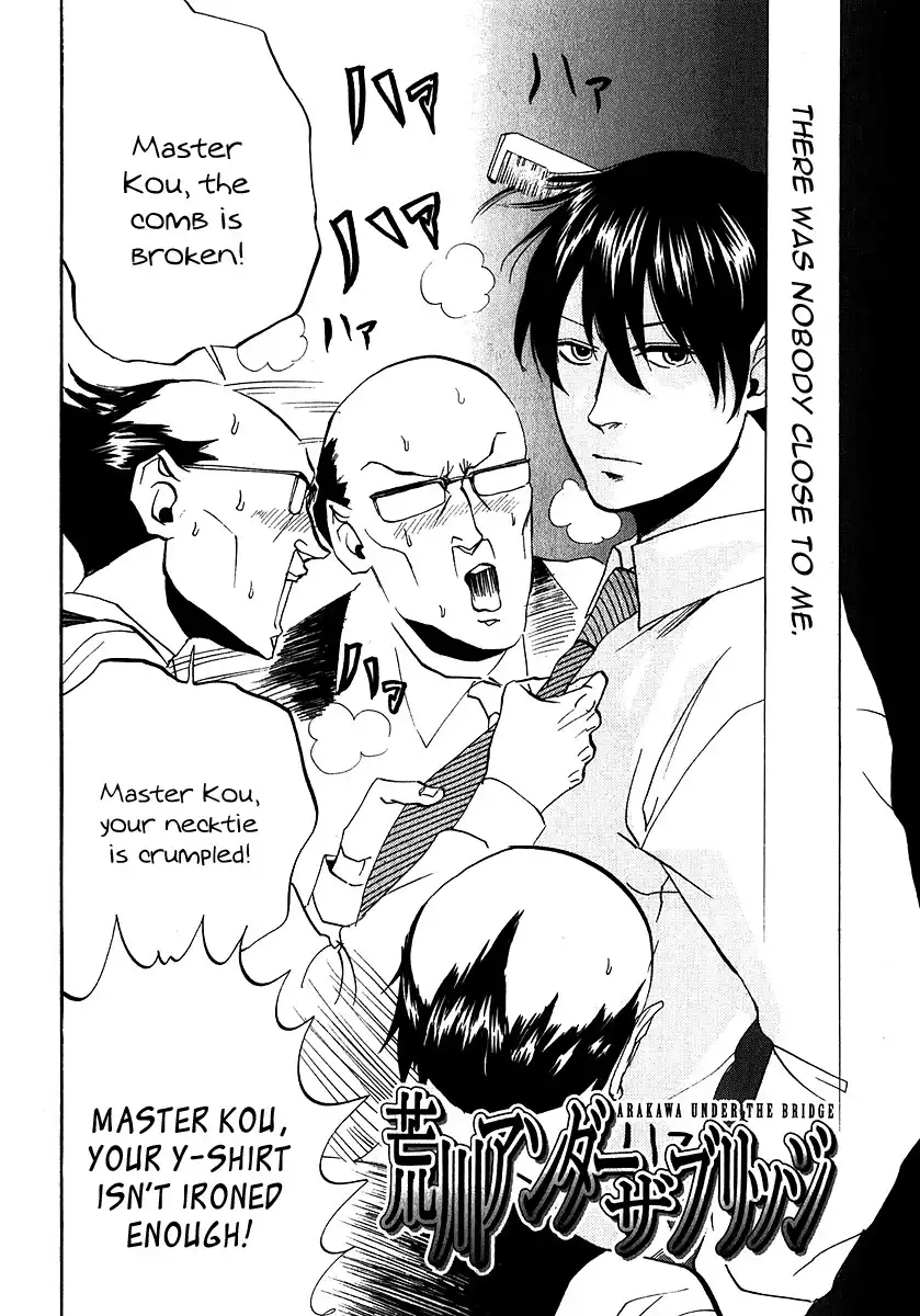 Arakawa Under the Bridge Chapter 137 8